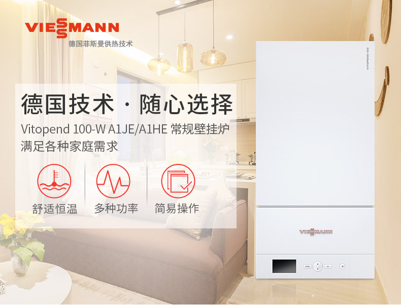 1553572134454028.jpg TB2ZUp2cGSWBuNjSsrbXXa0mVXa_!!3407600395.jpg